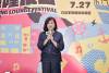 夏日港灣最強音浪！2025基隆浪曲嘉年華登場 丁噹、告五人領銜開唱