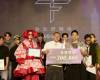 2026台北好時尚:「穿在城市裡 WEAR YOUR LIFE」徵召設計好手